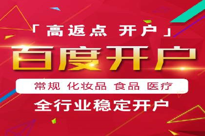 案例分享：如何通过SEM竞价提高转化率
